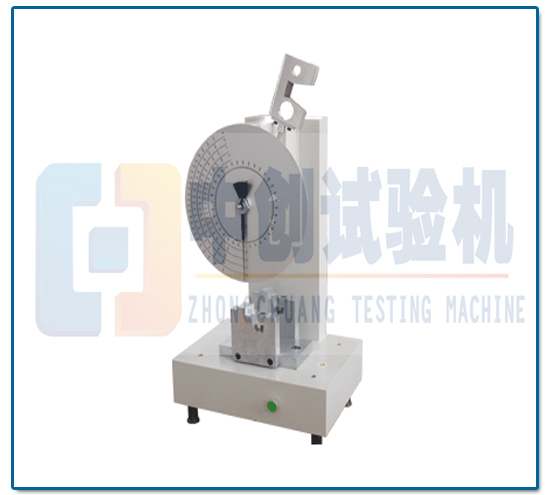 ZCJZ-5简支梁冲击试验机