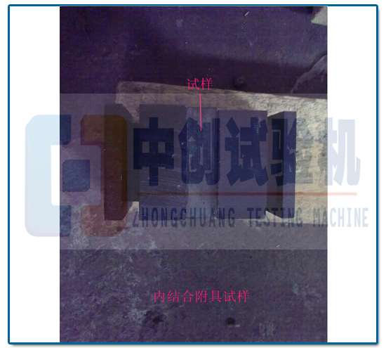 人造板结合单个辅具