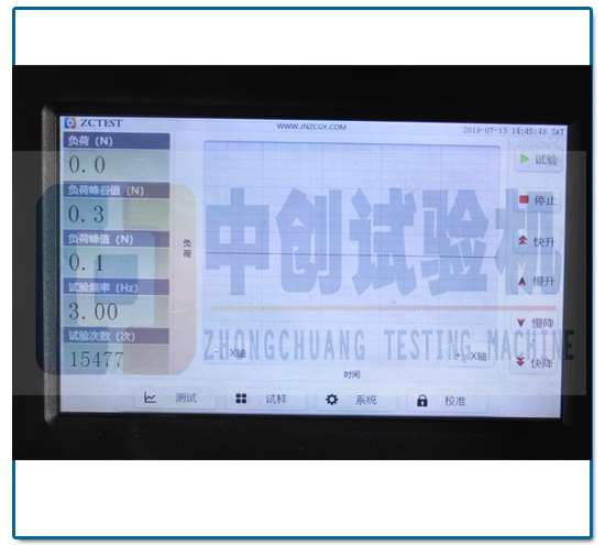 弹簧抗疲劳试验机 试验显示界面