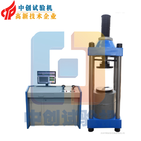 橡胶千斤顶试验机有哪些功能特点？