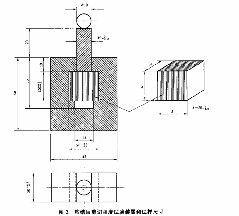 木材人造板万能试验机如何检测电工层压木板层间剪切强度