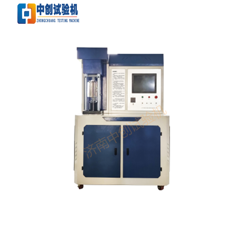 MMU-5GD/10GD高低温摩擦磨损试验机