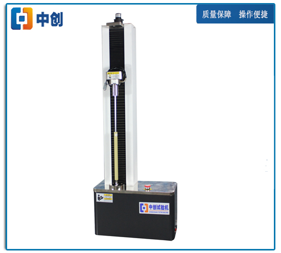 5kN气弹簧性能试验机（电脑）
