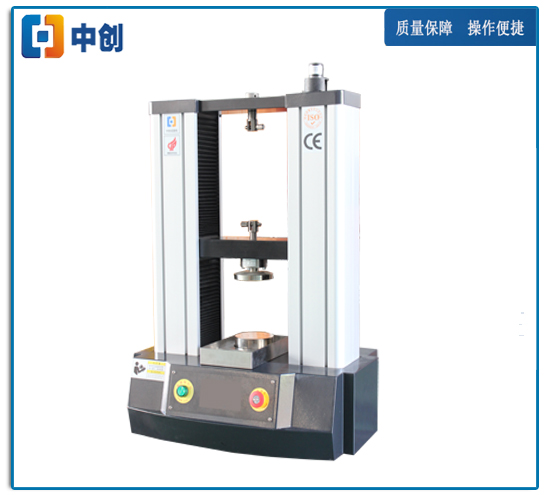 200N小型弹簧测试仪