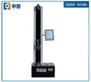 全自动弹簧拉压试验机（加高）